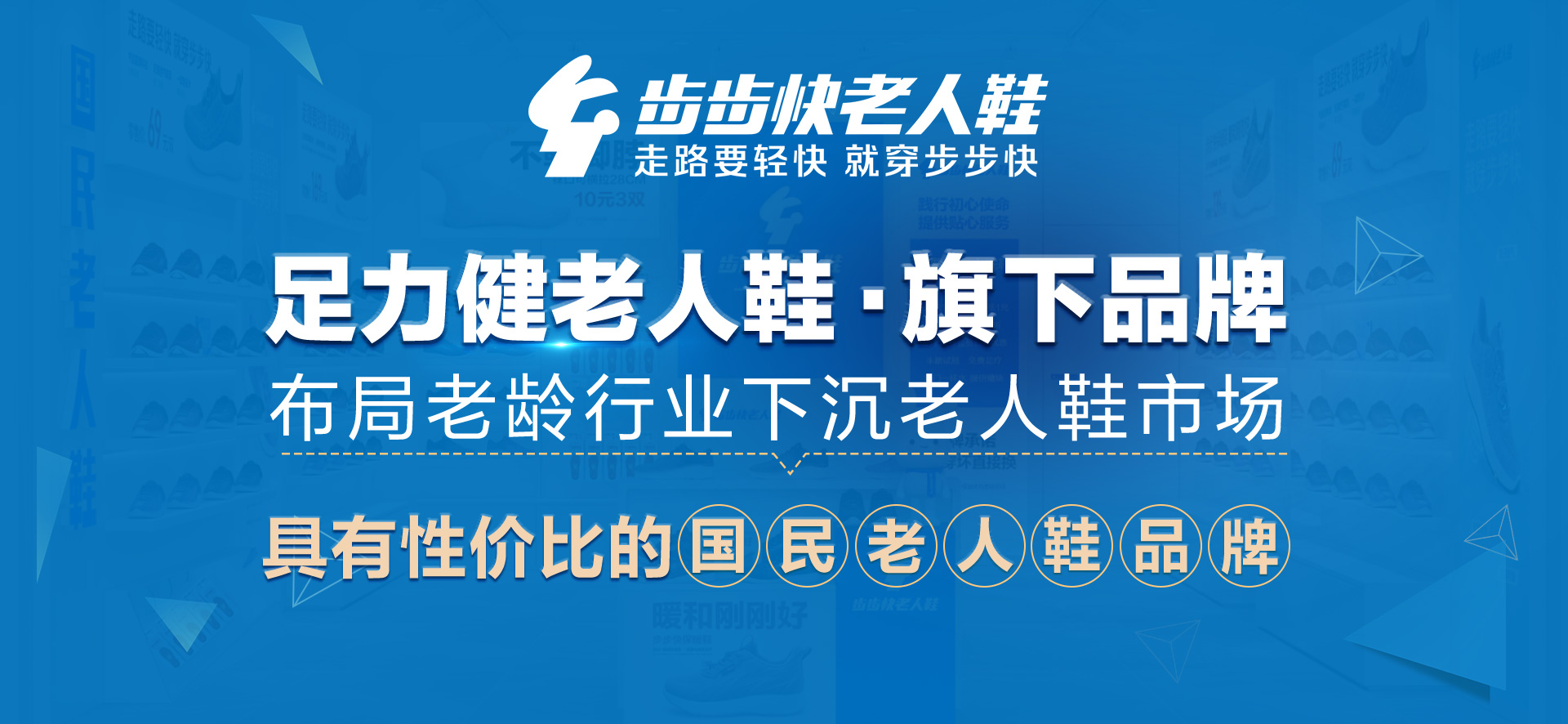 图片标题