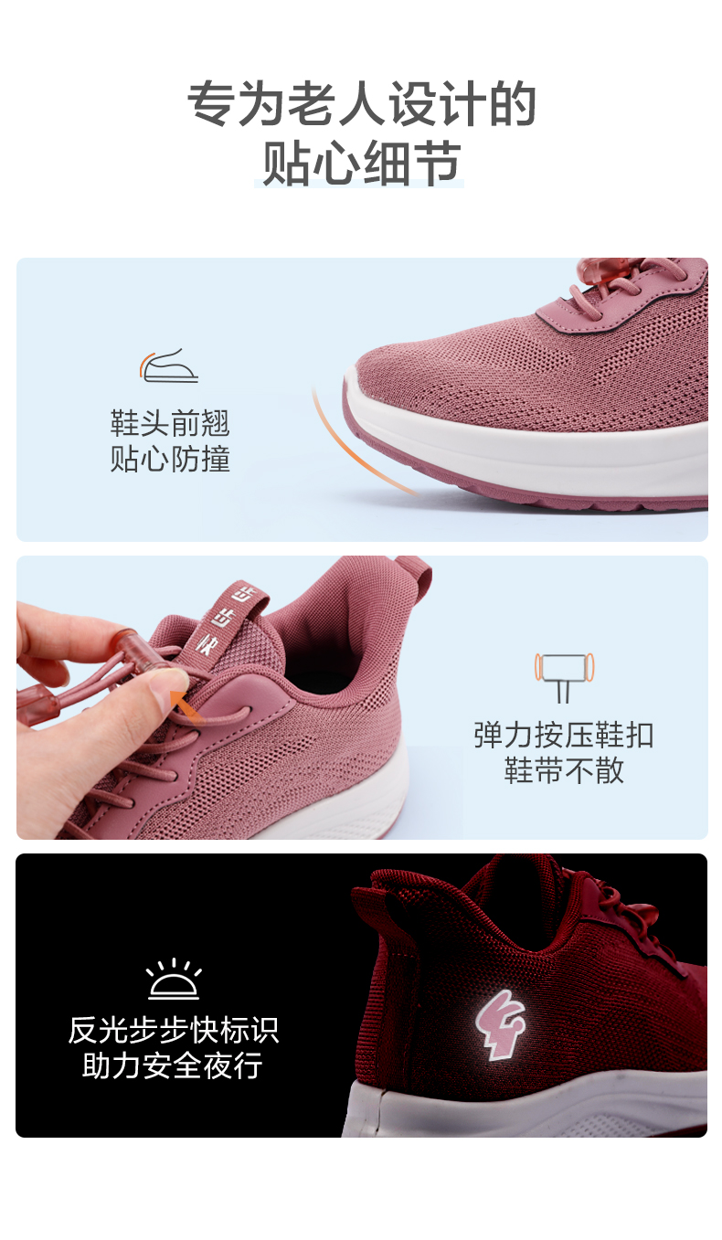 细节.jpg